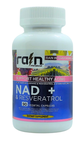 Resveratrol Concentrado 1500mg 90 Cápsulas (1 mes) - Full Energic